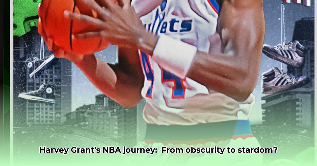 harvey-grant-basketball-player